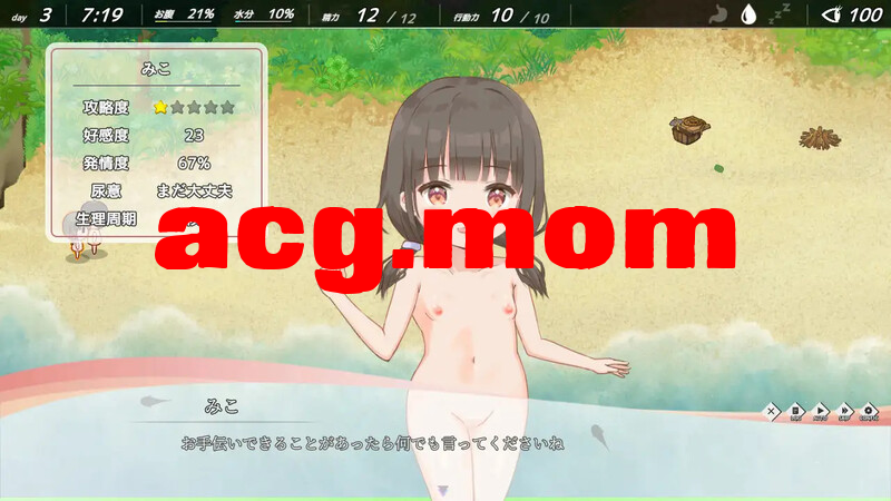 256e78bc-5941-4472-8793-137a6a43e45b.png