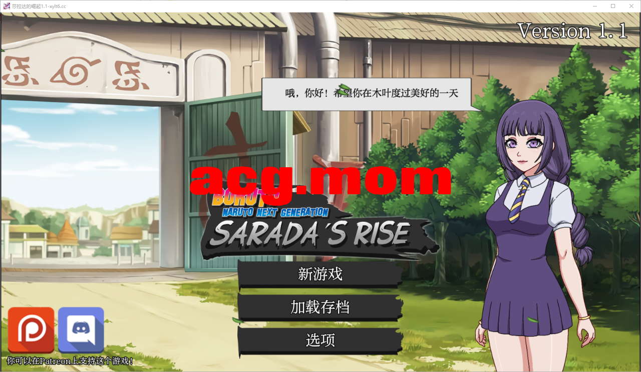 644d3473598bd2d42f5efa481aed6e27.png