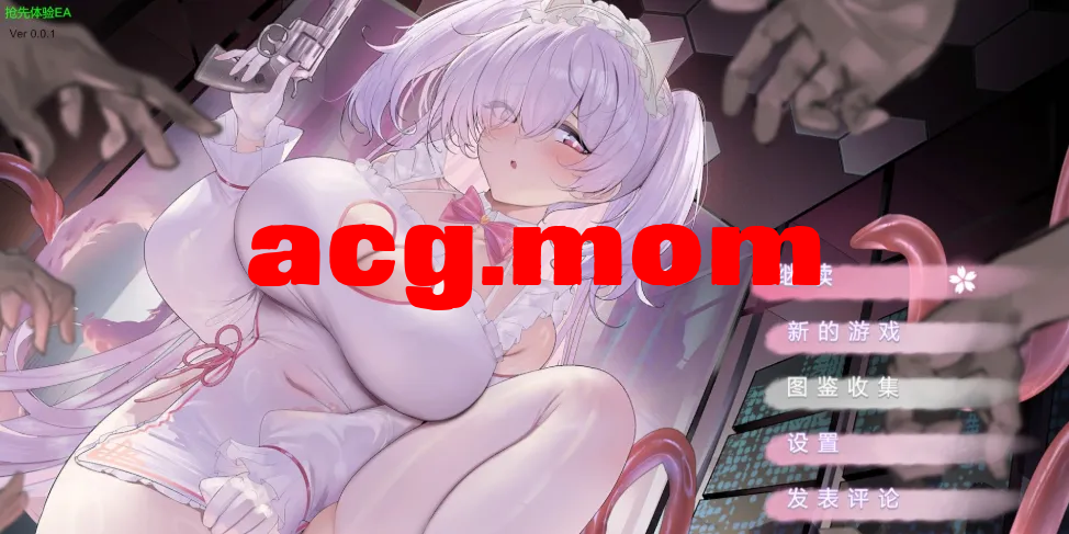 8a04f01c-c85a-4dc9-8fc8-e0c48aa55971.png