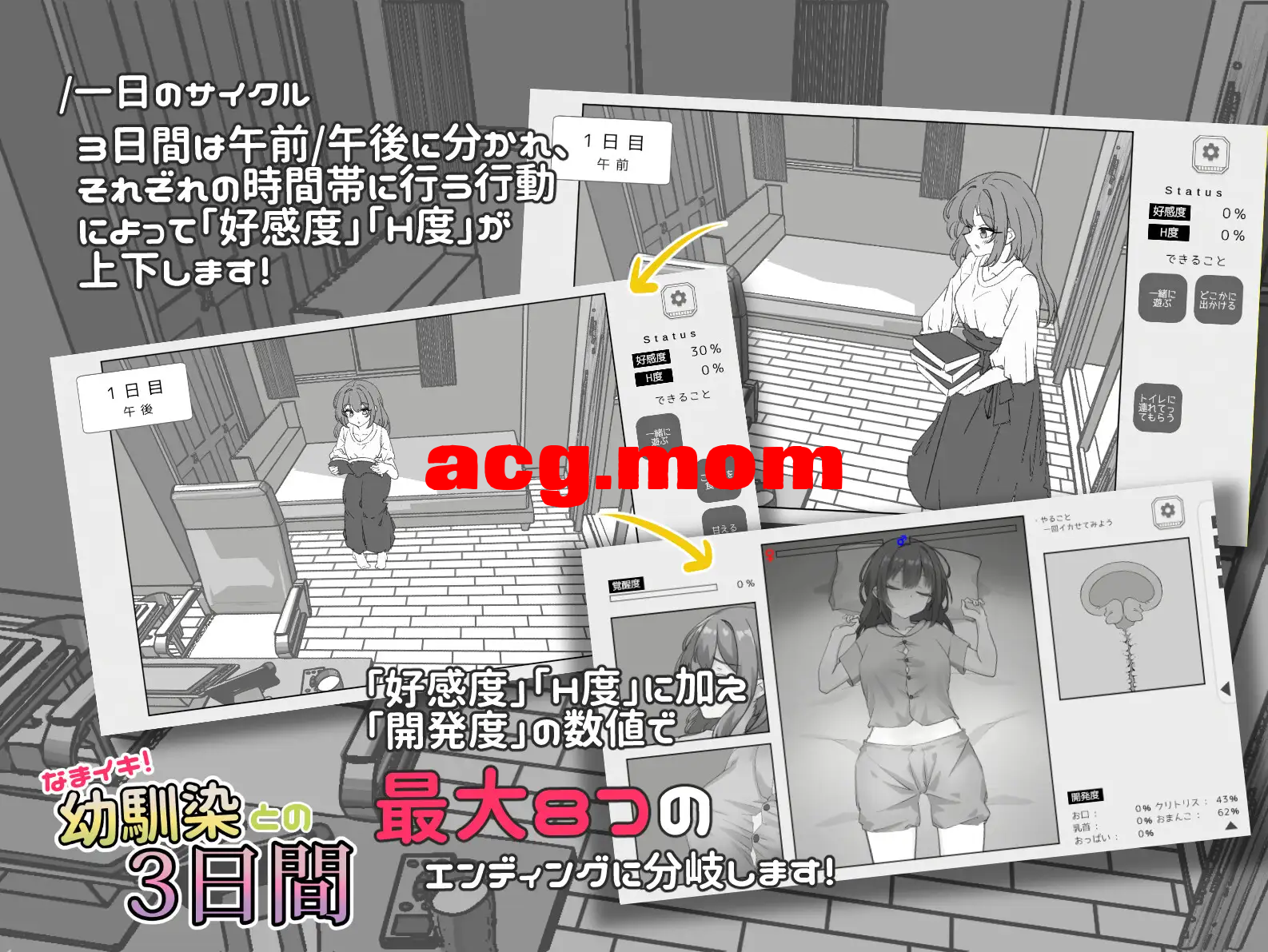 3b487fa0-6a8a-4d06-bf2e-5774347c8f24.png