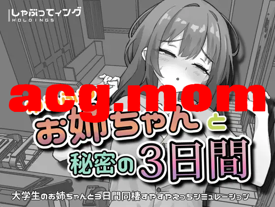 a728276c-ac77-4bb6-8736-d9db518f4502.png