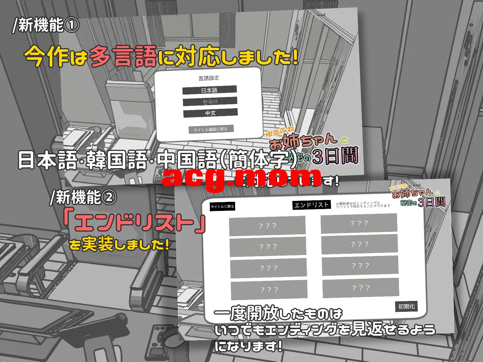 fe2d17d0-4a24-4084-9421-6be06da7de29.png