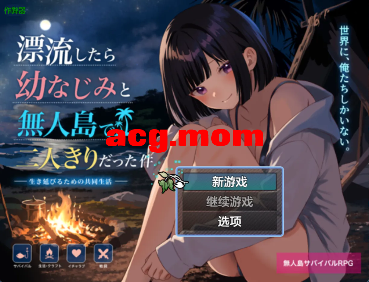 166ff647-bfb5-4235-8e08-47d912dfe1e4.png