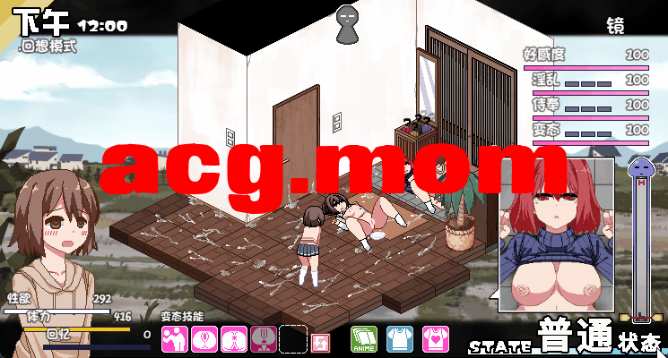 4b4910e3-be09-4f23-8e62-cd97c5a6d2ad.png