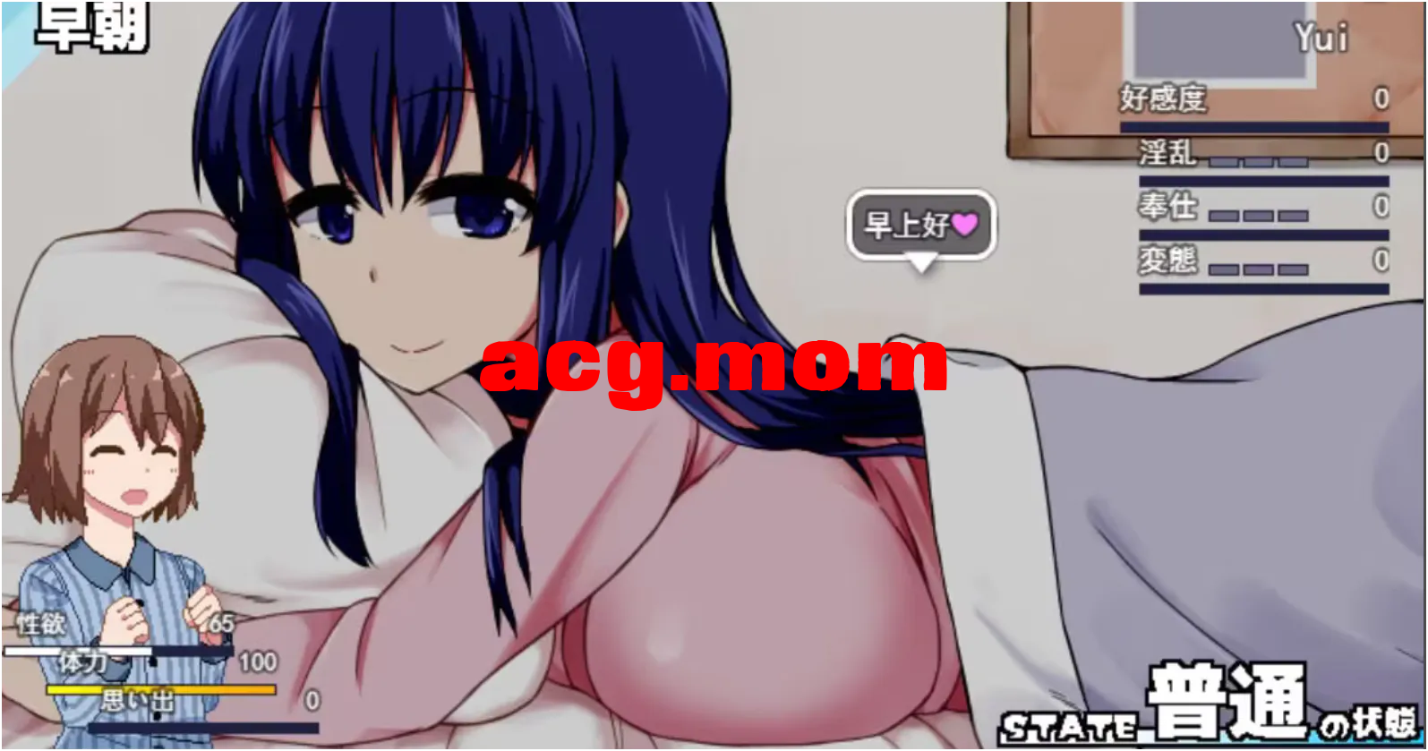 bd361597-ab0f-4c33-b120-e34fe0ddd80f.png