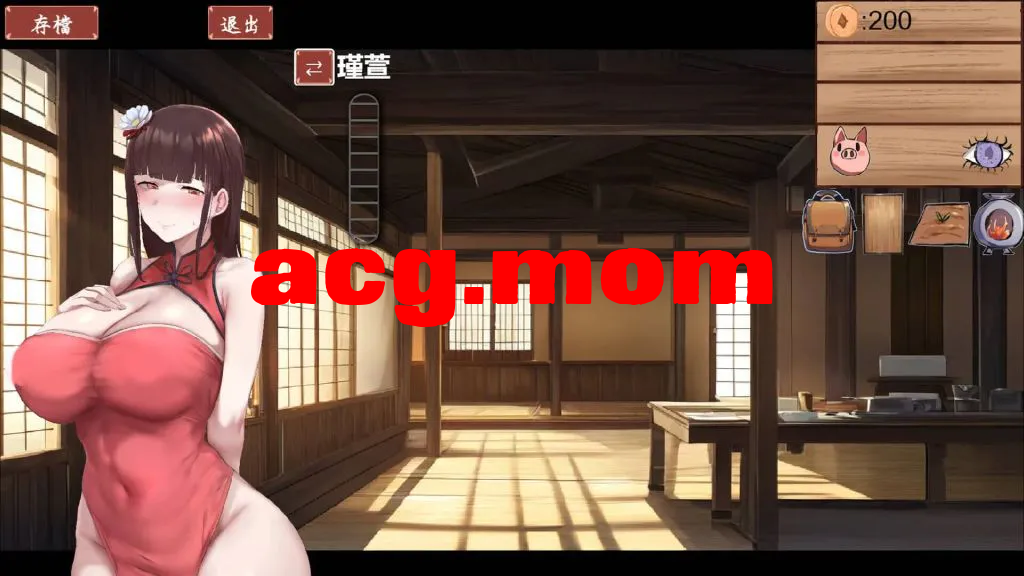 2d0be7ca-72e5-461e-830b-99926bac8db7.png