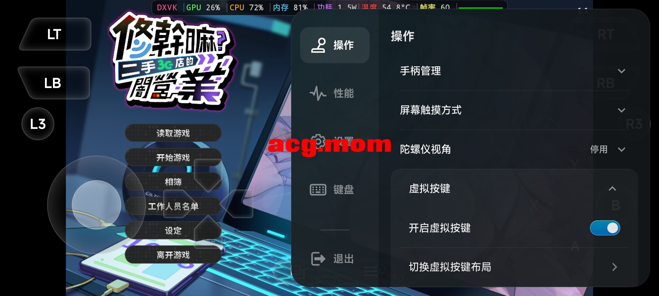 Screenshot_20260628_105318.jpg