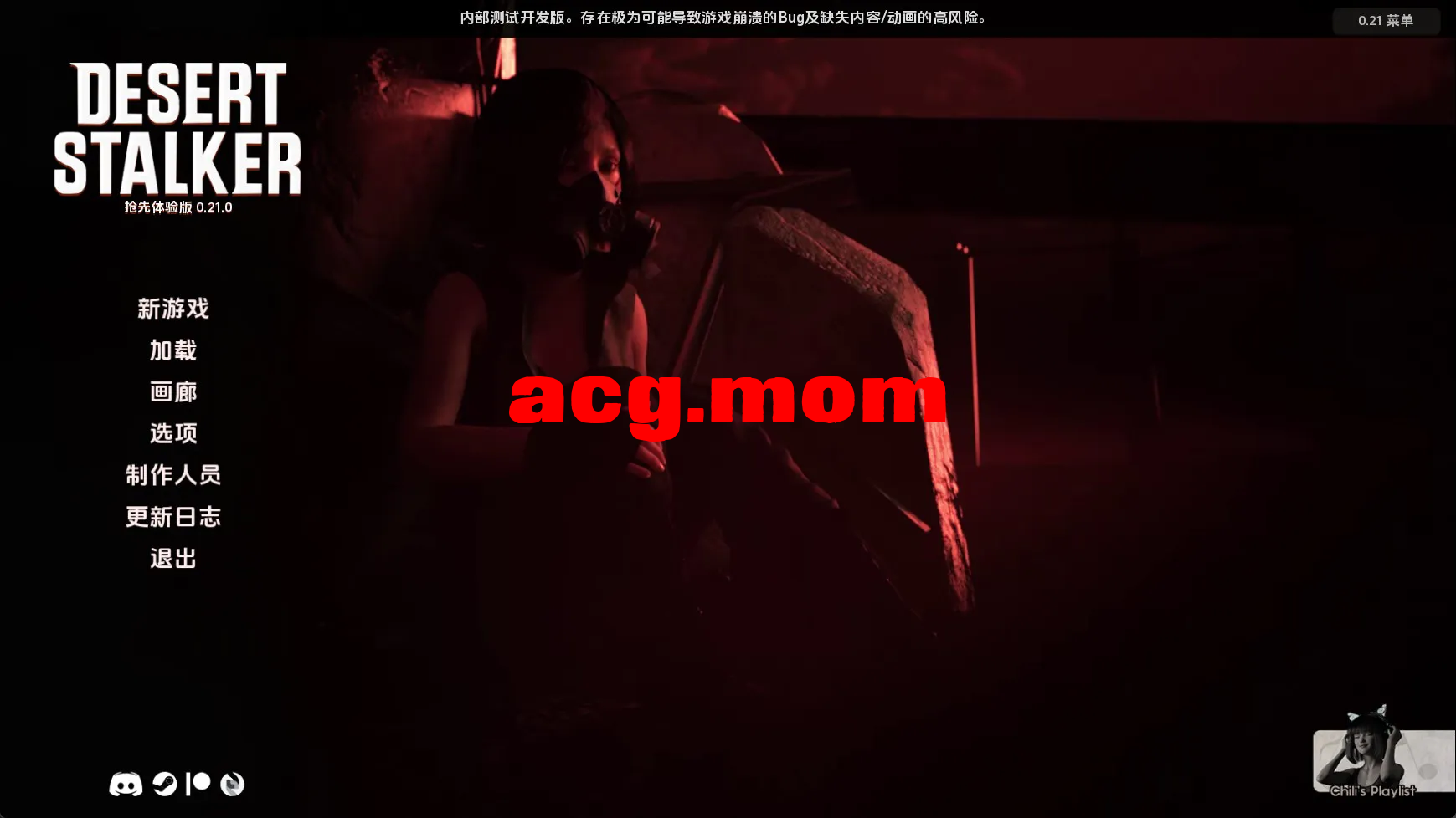 bd664026-dd7b-464b-b21c-b490cf946f0c.png