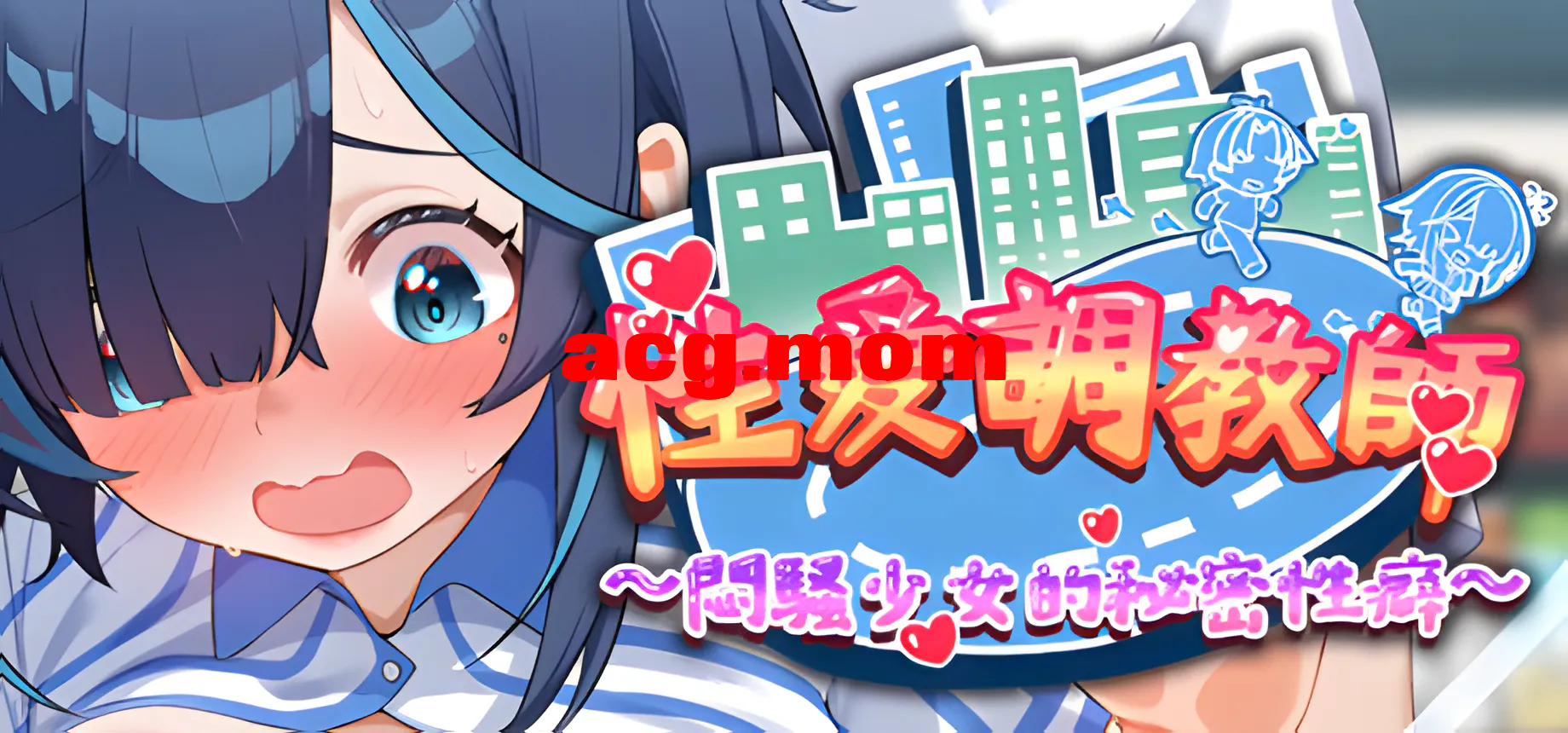 9cf9dfaf-c94c-4e89-a67e-94d49ca59294.png