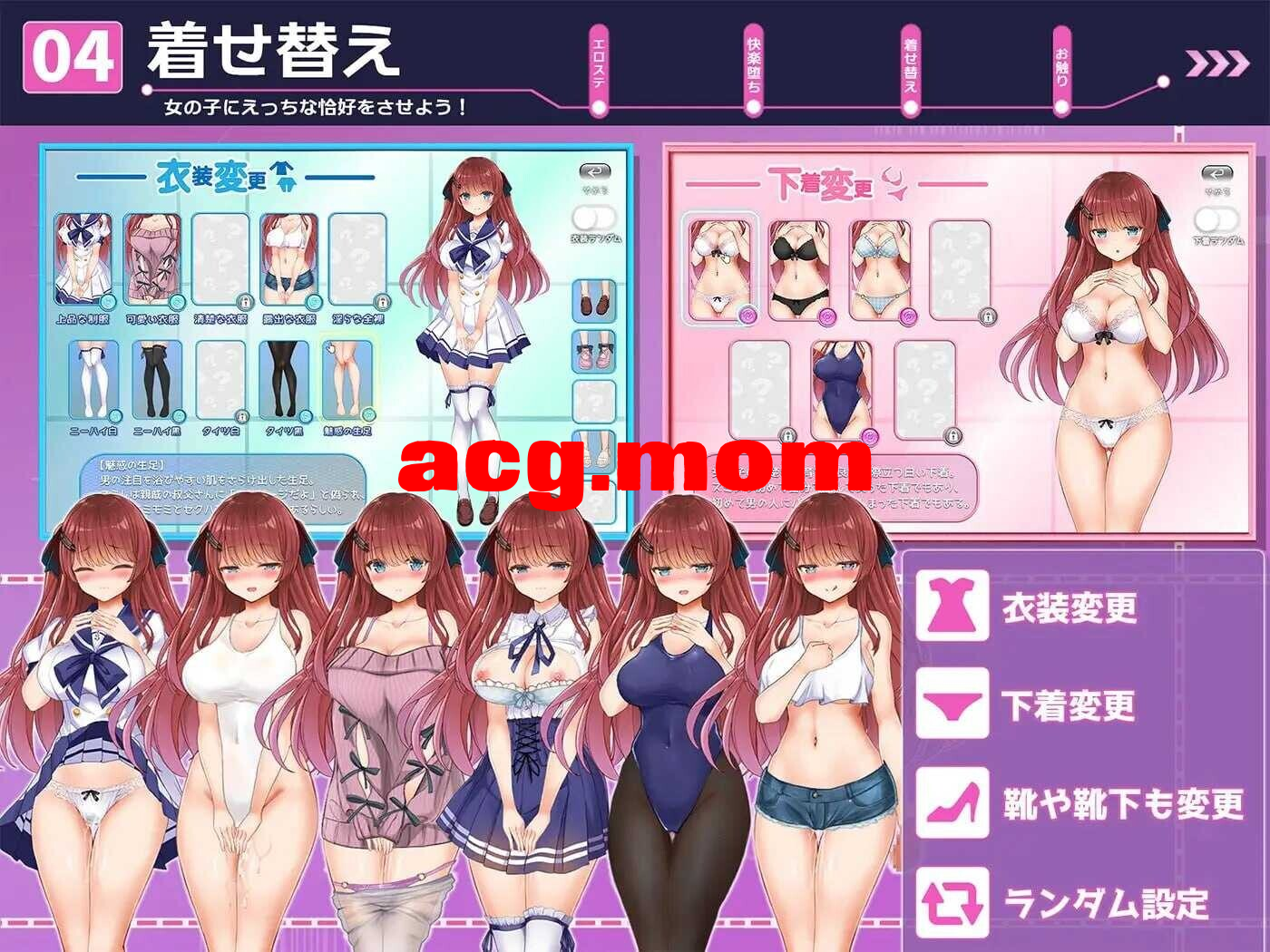 bc2c228b-5918-4967-914e-3450112ba5e1.png