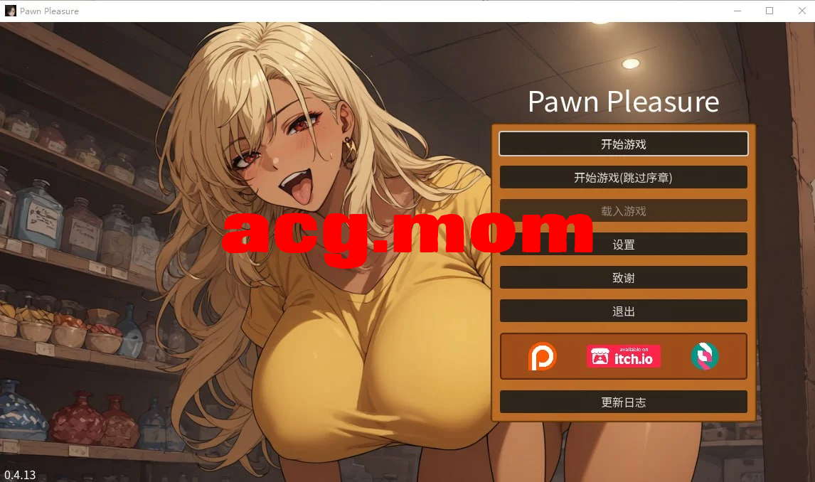 b73ea5cd-6178-4256-800b-b64dcccdb223.png