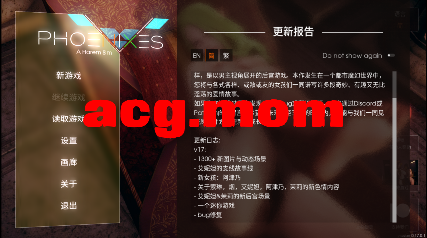 QQ20260630-201628.jpg