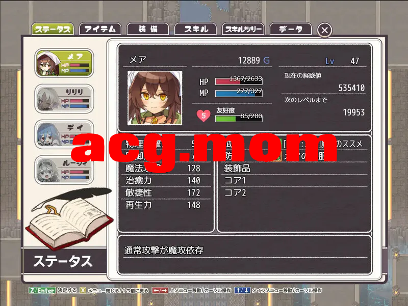 b49a8645-691d-4216-ac37-67011e416536.png