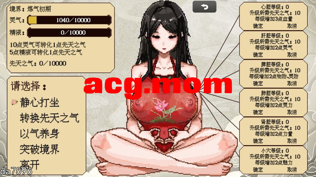 1aab99ee-a8f7-4b9a-ab55-7ea92c29c261.png