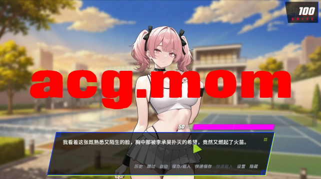 QQ20260704-141805.jpg