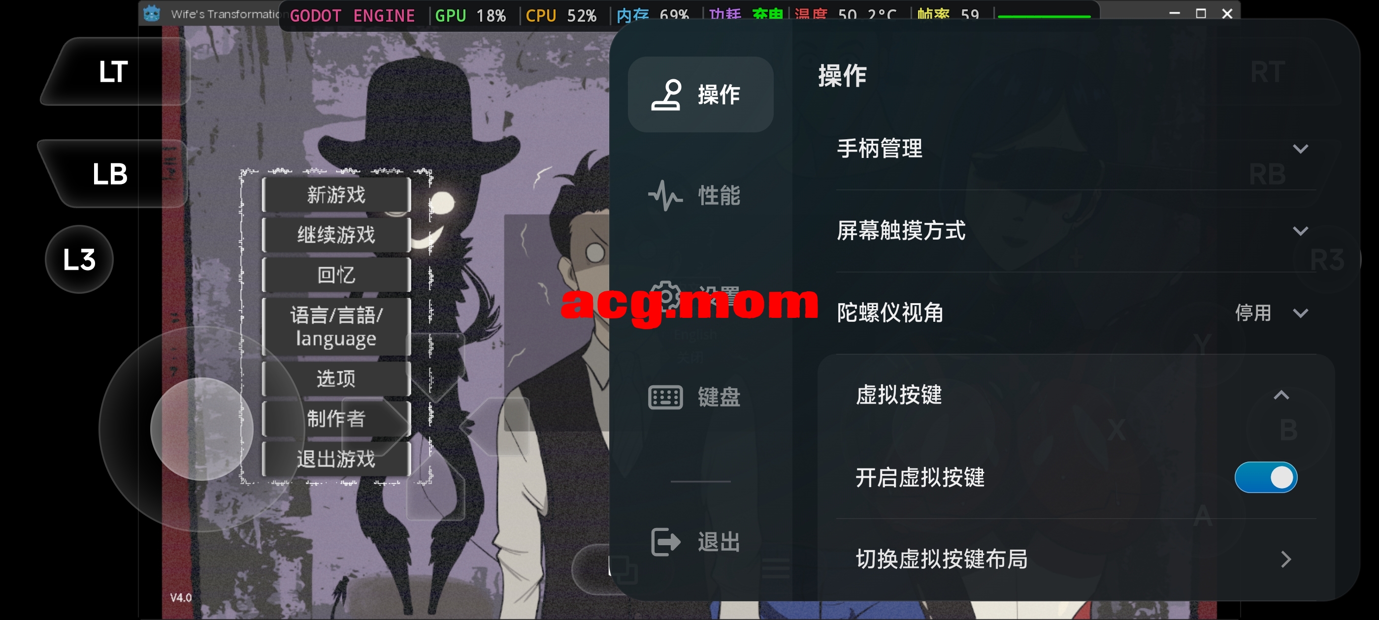 Screenshot_20260702_135538.jpg