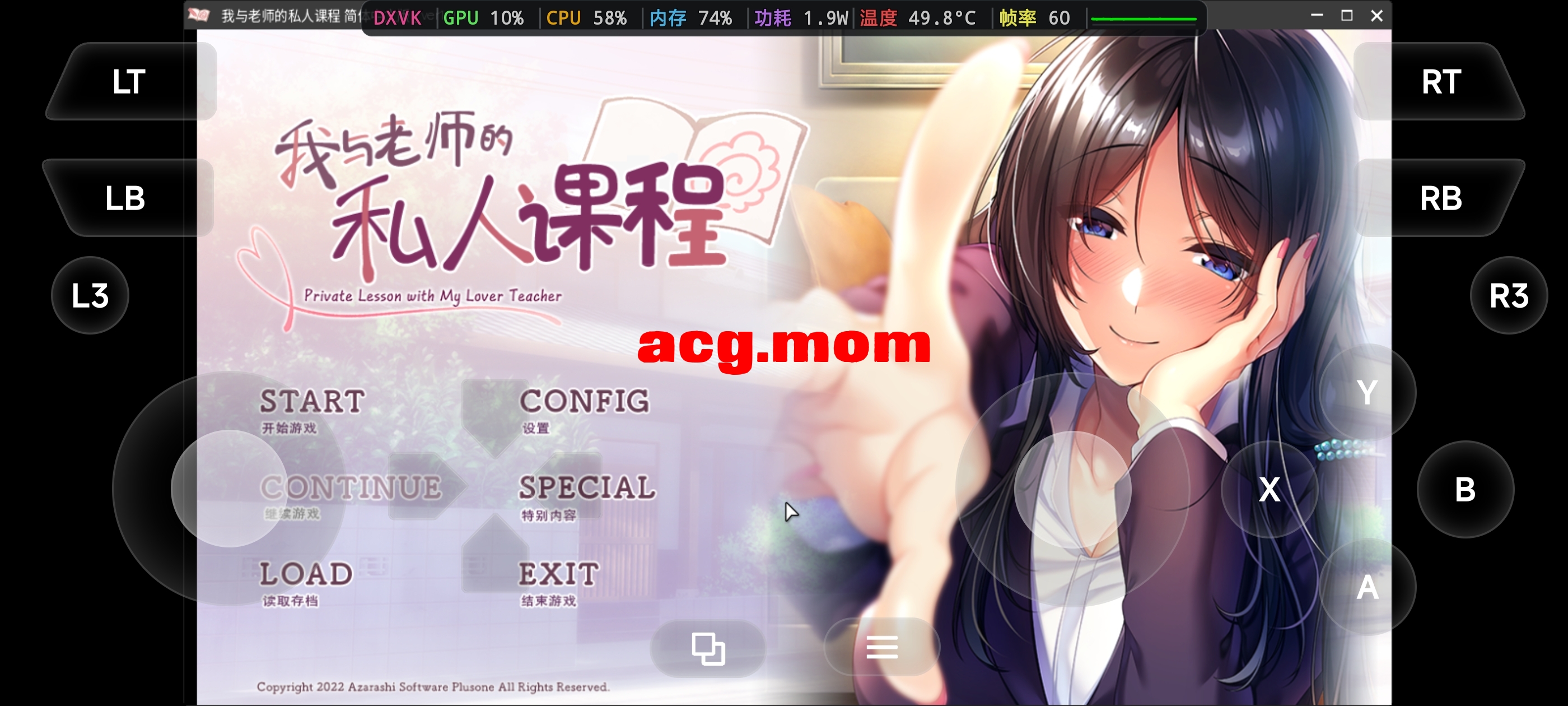 Screenshot_20260702_232423.jpg