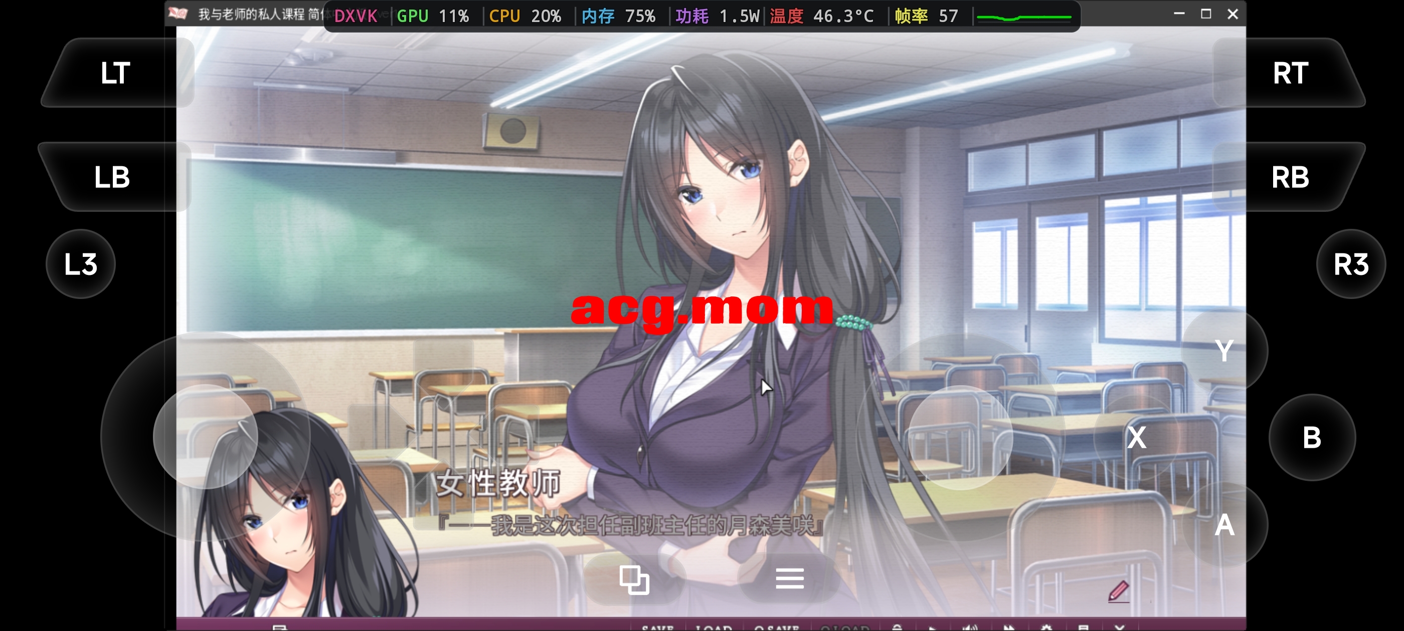 Screenshot_20260702_232445.jpg