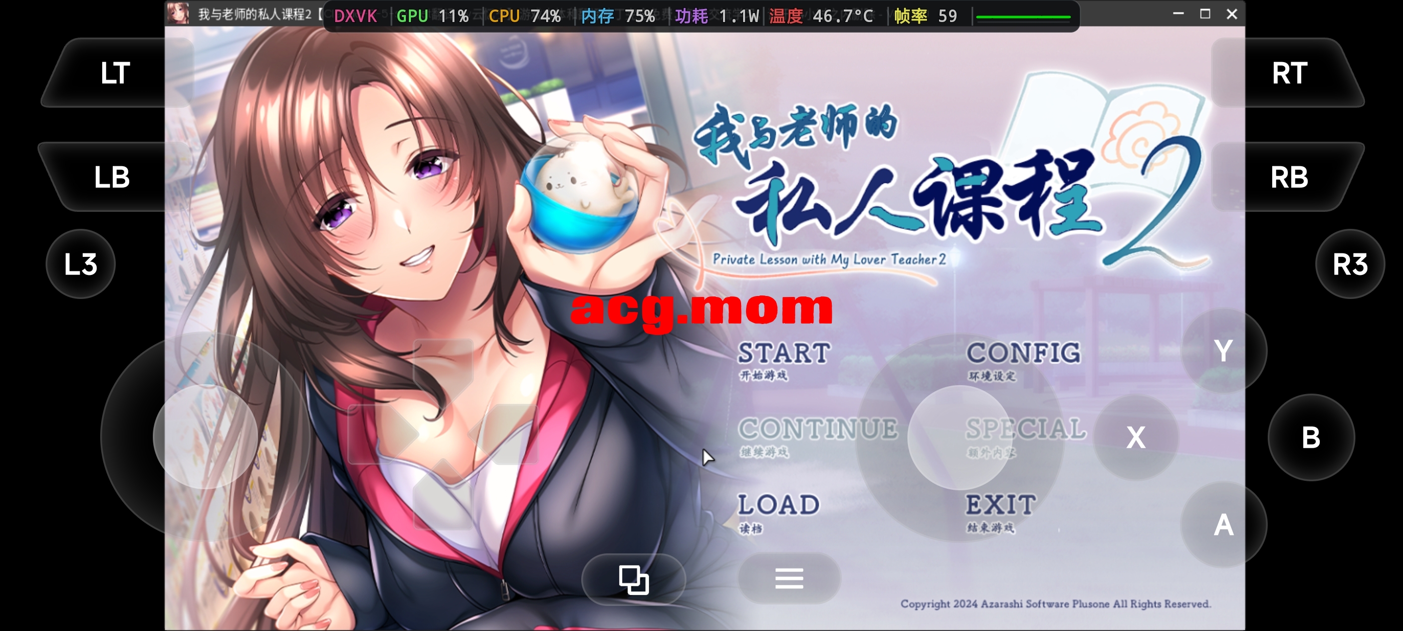 Screenshot_20260703_180300.jpg