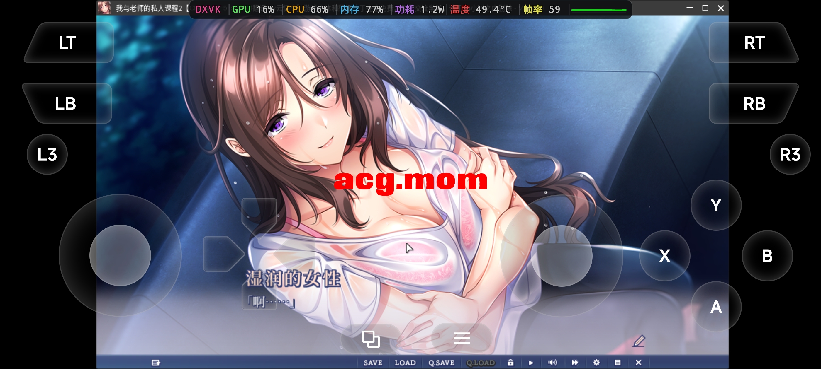 Screenshot_20260703_180320.jpg
