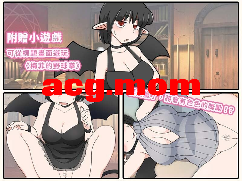 3614c061-a6cf-4299-934d-86a8adad6409.png