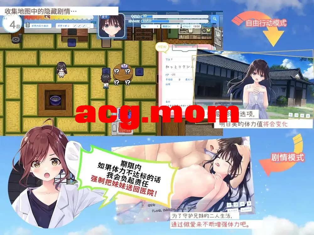 edf5f666-529c-424d-89af-4e52e5ba0cb8.png