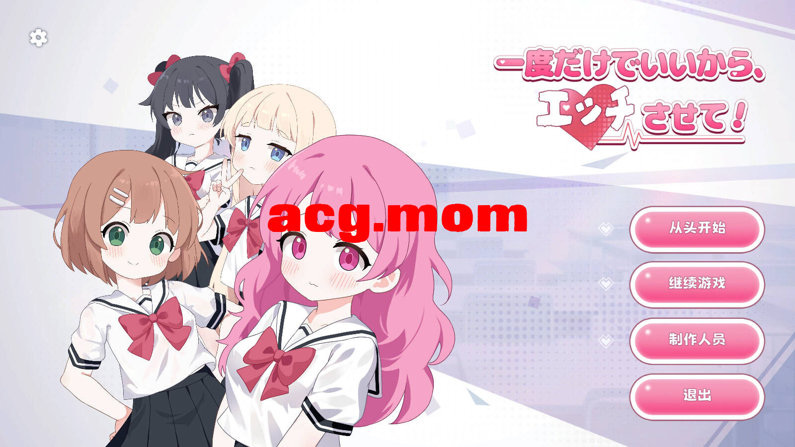 22c4a43d-e53f-4351-9bbb-caf6fe82fd3d.png