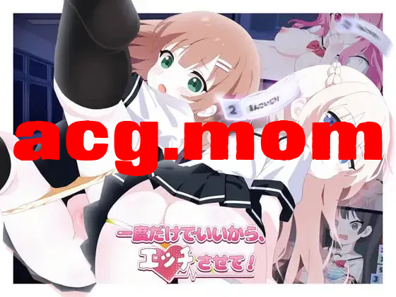 737dc33e-032b-4a16-acd5-5a22e12a196a.png