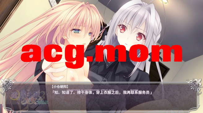 QQ20260709-184852.jpg