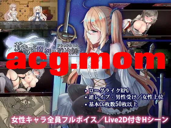 03313e60-ed88-44f3-bebd-71c0036f615f.png