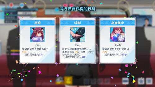 743bfe3f-cf0d-4bda-8ad1-c9f5648b9c8c.png