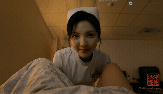 [AI拟真短剧]夜勤综合医院顾温婉篇 第三集 [1V 1.7G]_等距_16.gif