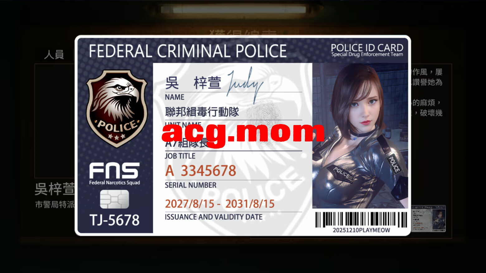 0d6f5de5-a9f3-4e92-9856-966c6d6f7198.png
