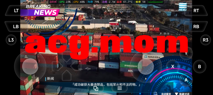 QQ20260711-164513.jpg