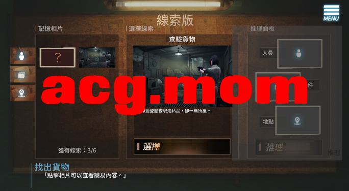 QQ20260711-164518.jpg