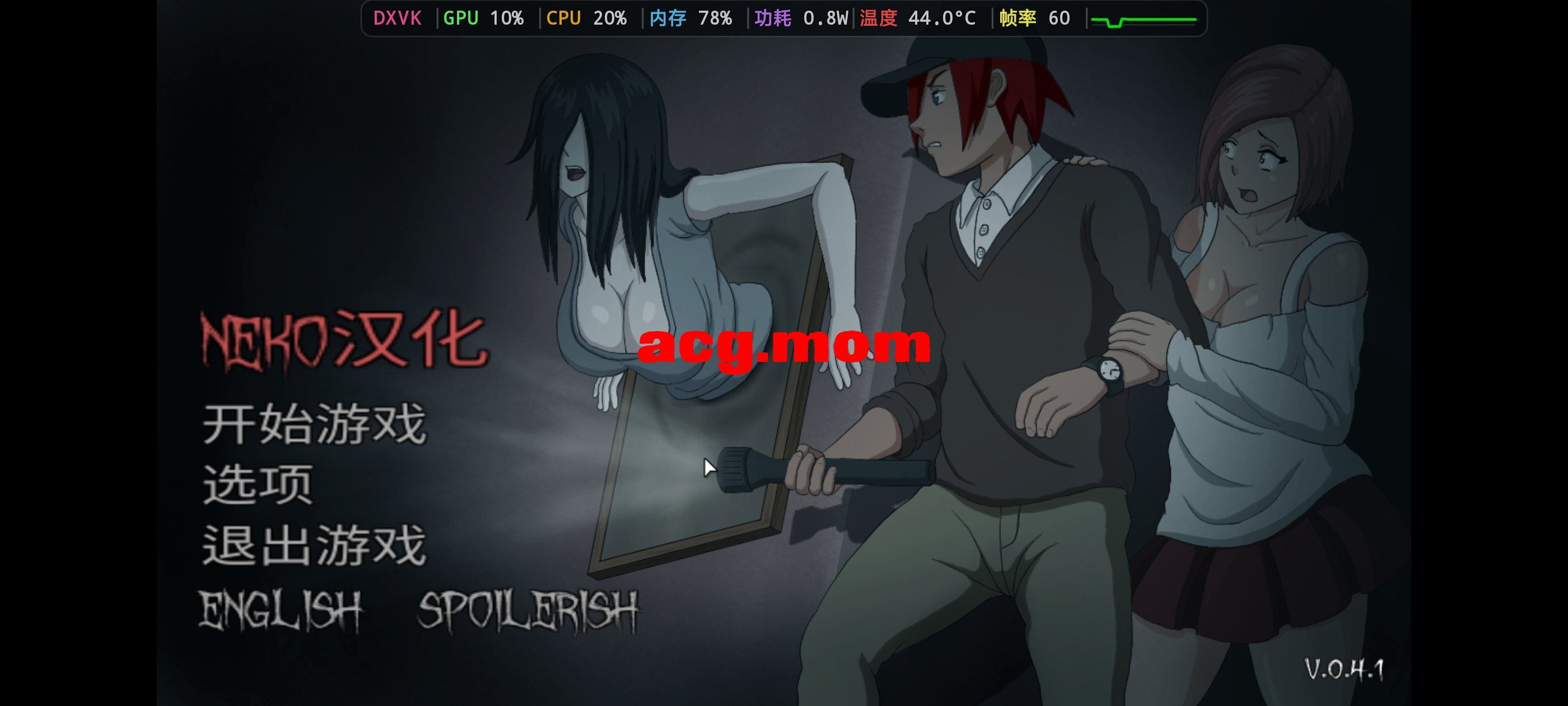 Screenshot_20260709_233509.jpg