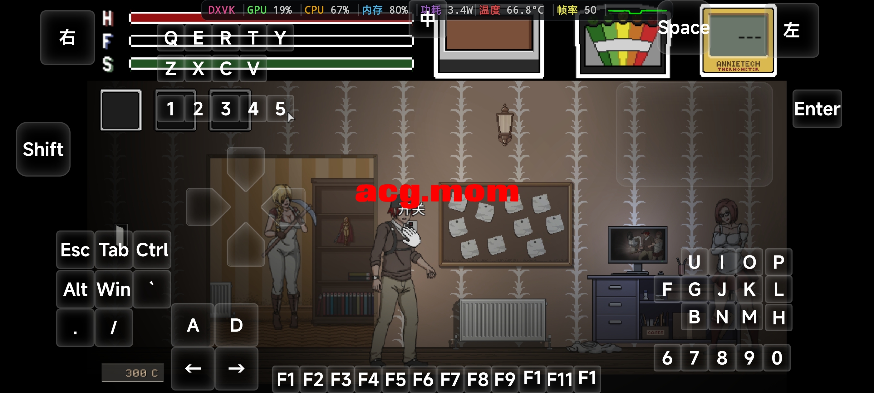Screenshot_20260709_233609.jpg