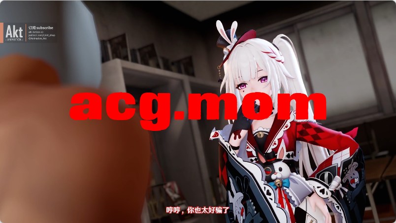 QQ20260712-124251.jpg