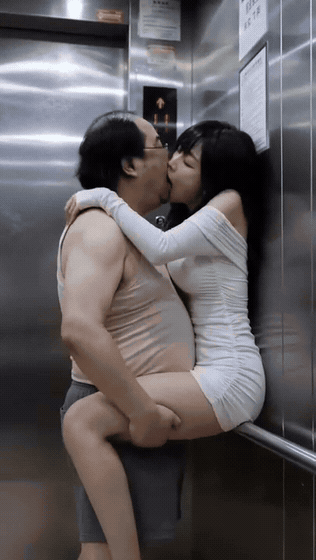 EEE-10.gif