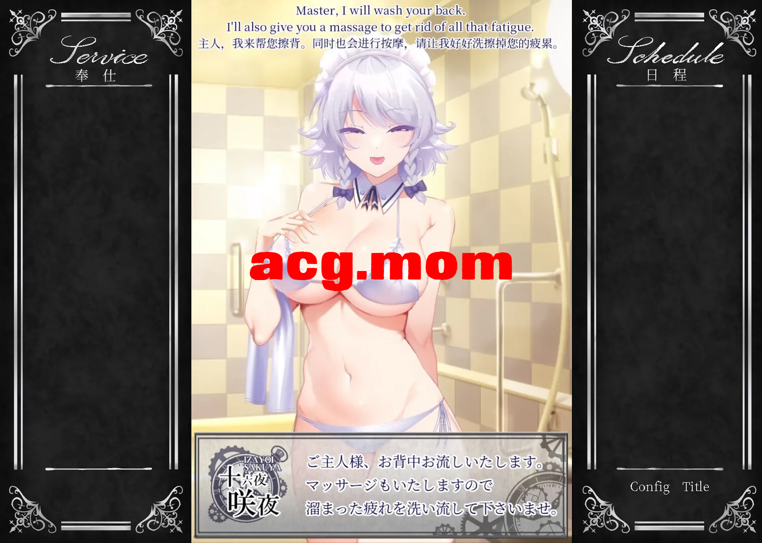 954cc206-7a08-484c-b222-341ed9ab7b24.png