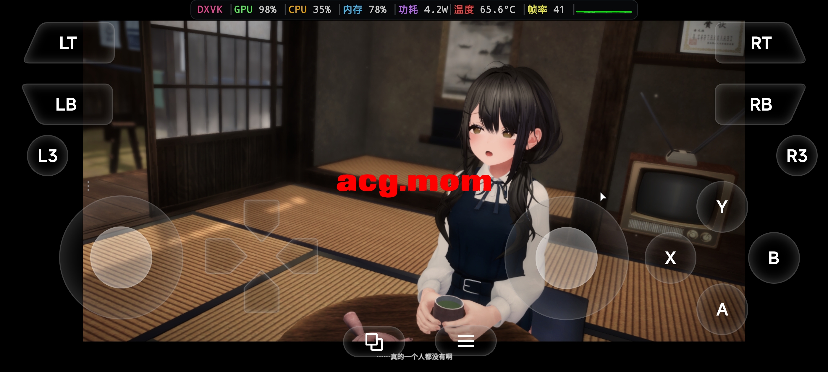 Screenshot_20260710_230724.jpg