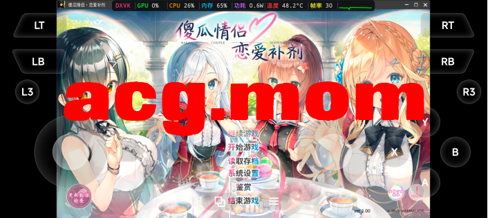 QQ20260712-161611.jpg
