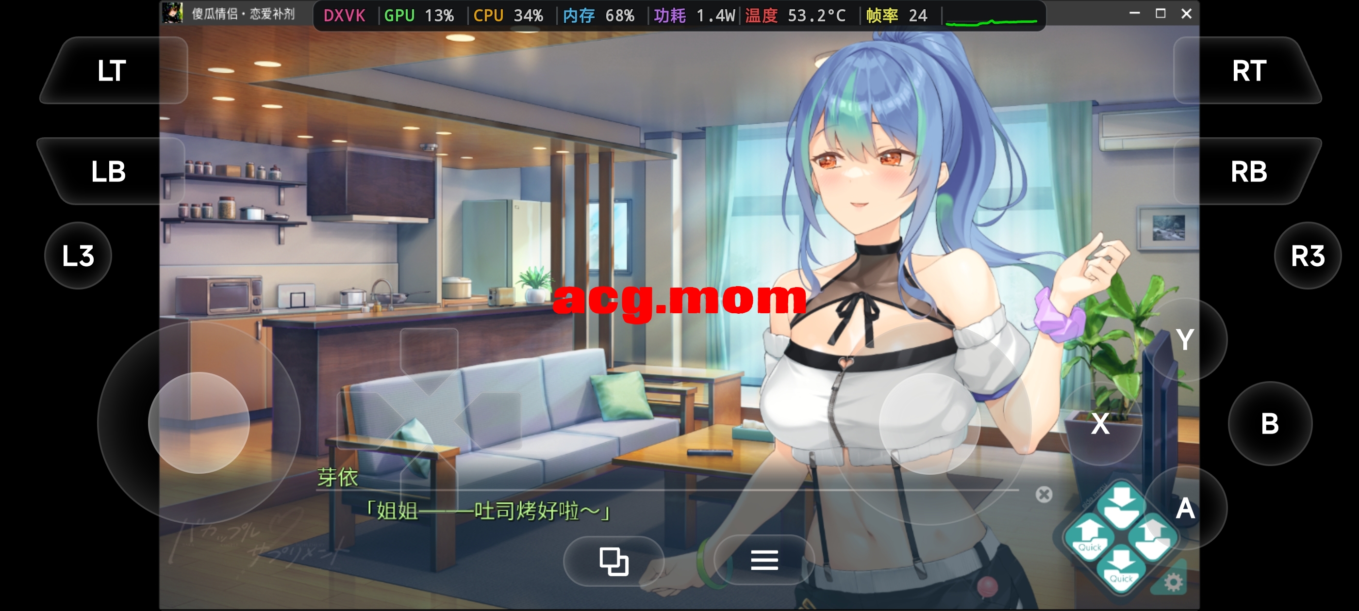 Screenshot_20260710_233026.jpg