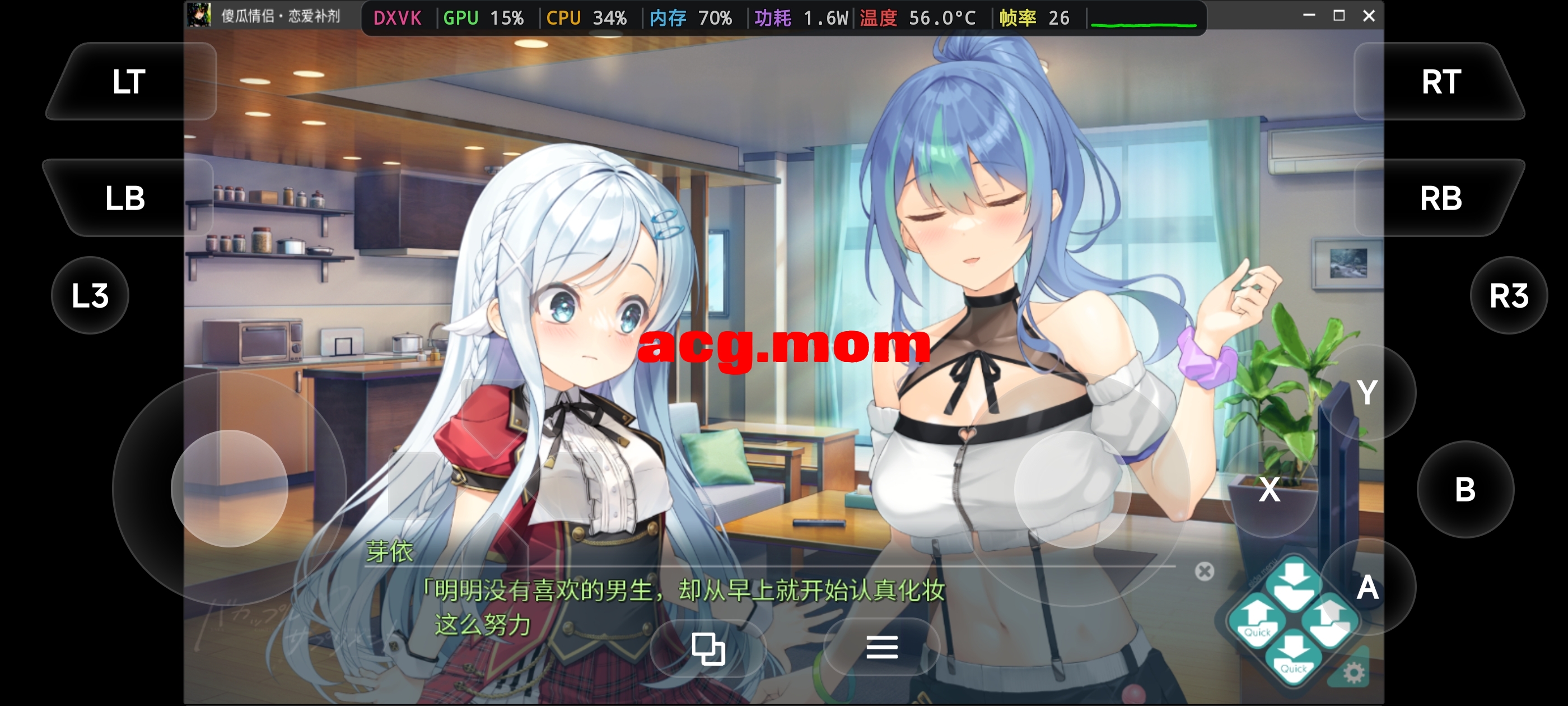 Screenshot_20260710_233038.jpg
