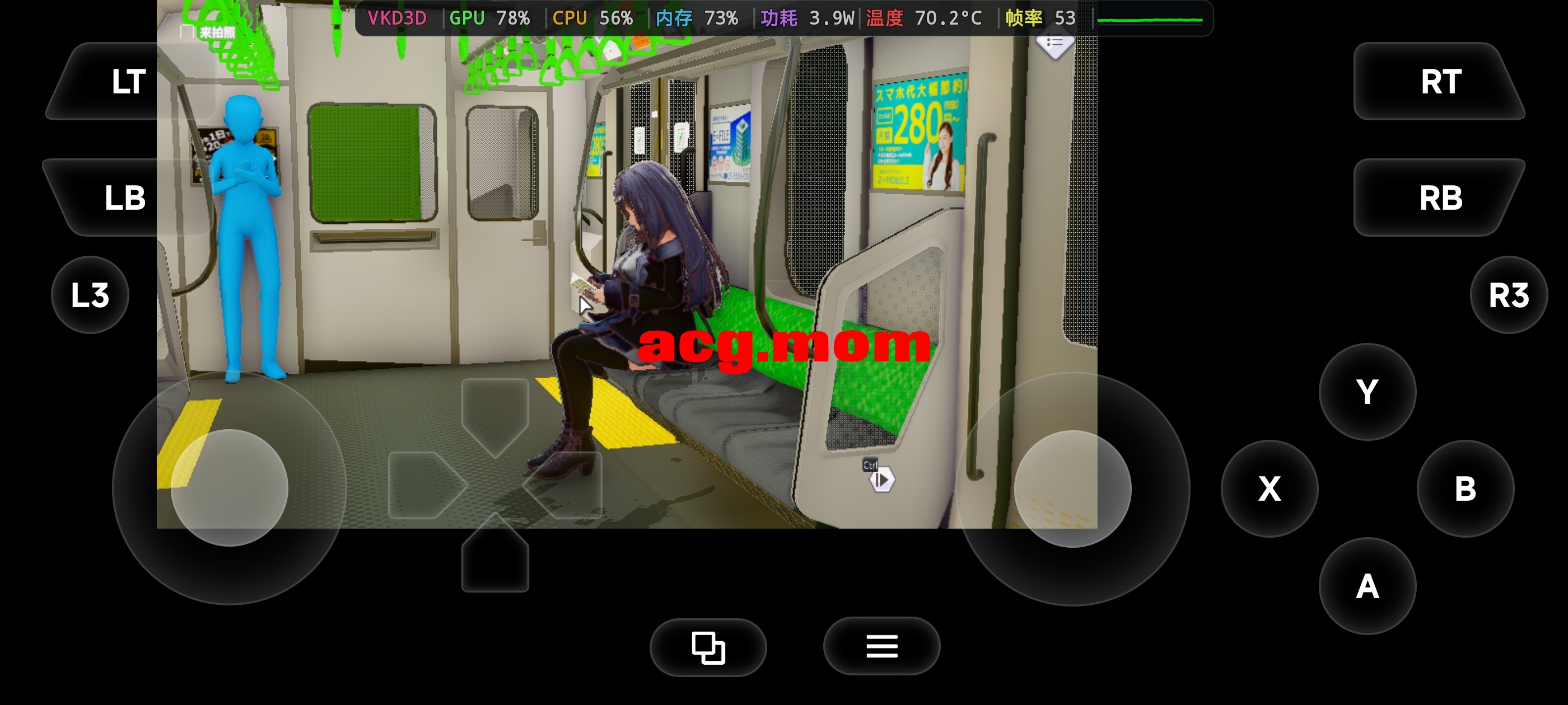 Screenshot_20260711_214414.jpg