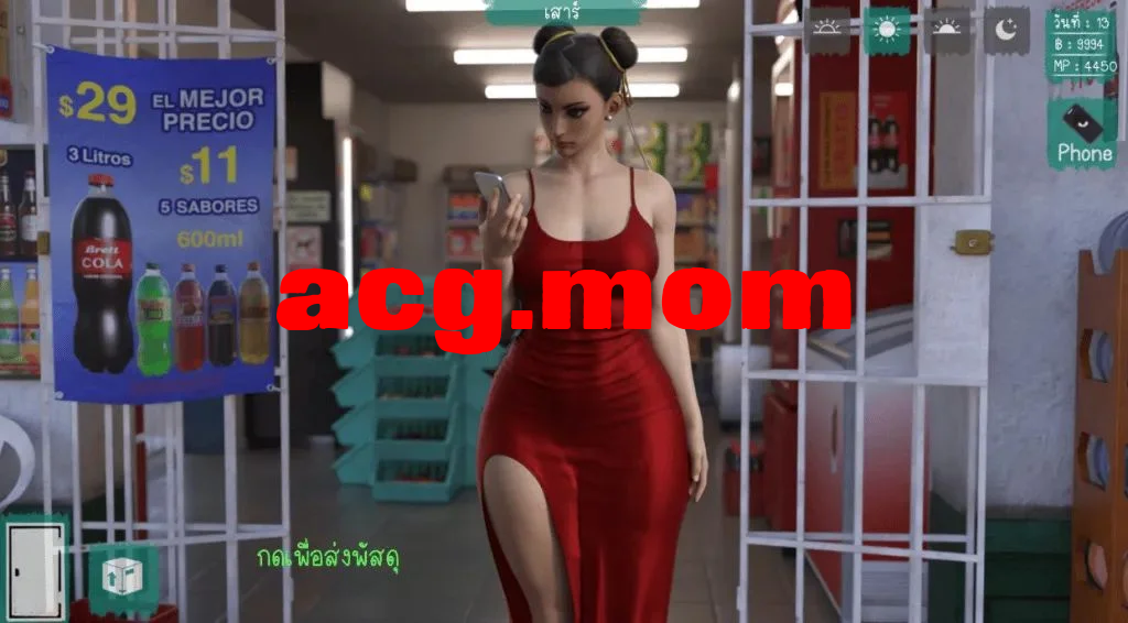 83187309-2aab-4ac8-ba5f-58257d6bf3df.png
