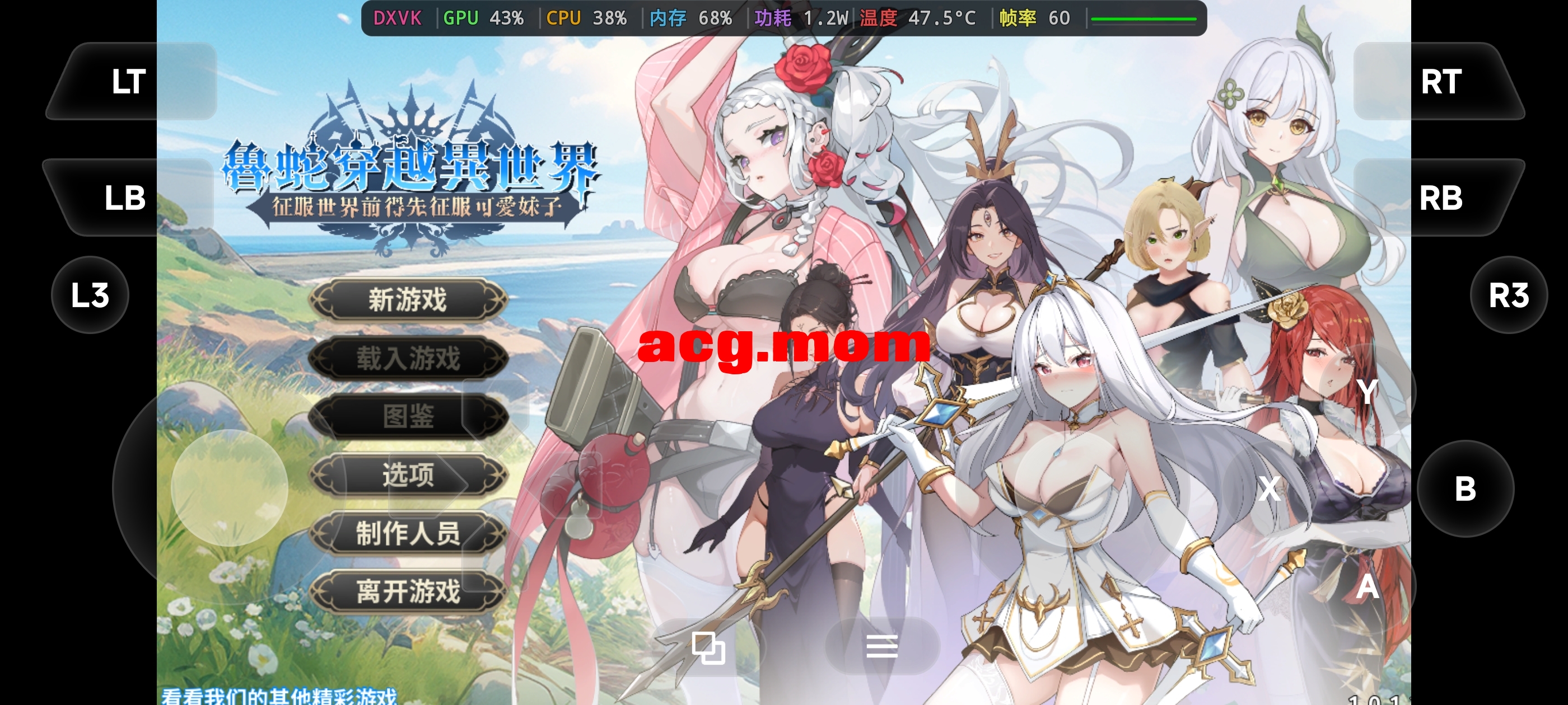 Screenshot_20260712_222533.jpg