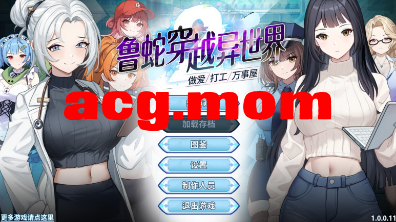 QQ20260715-111931.jpg