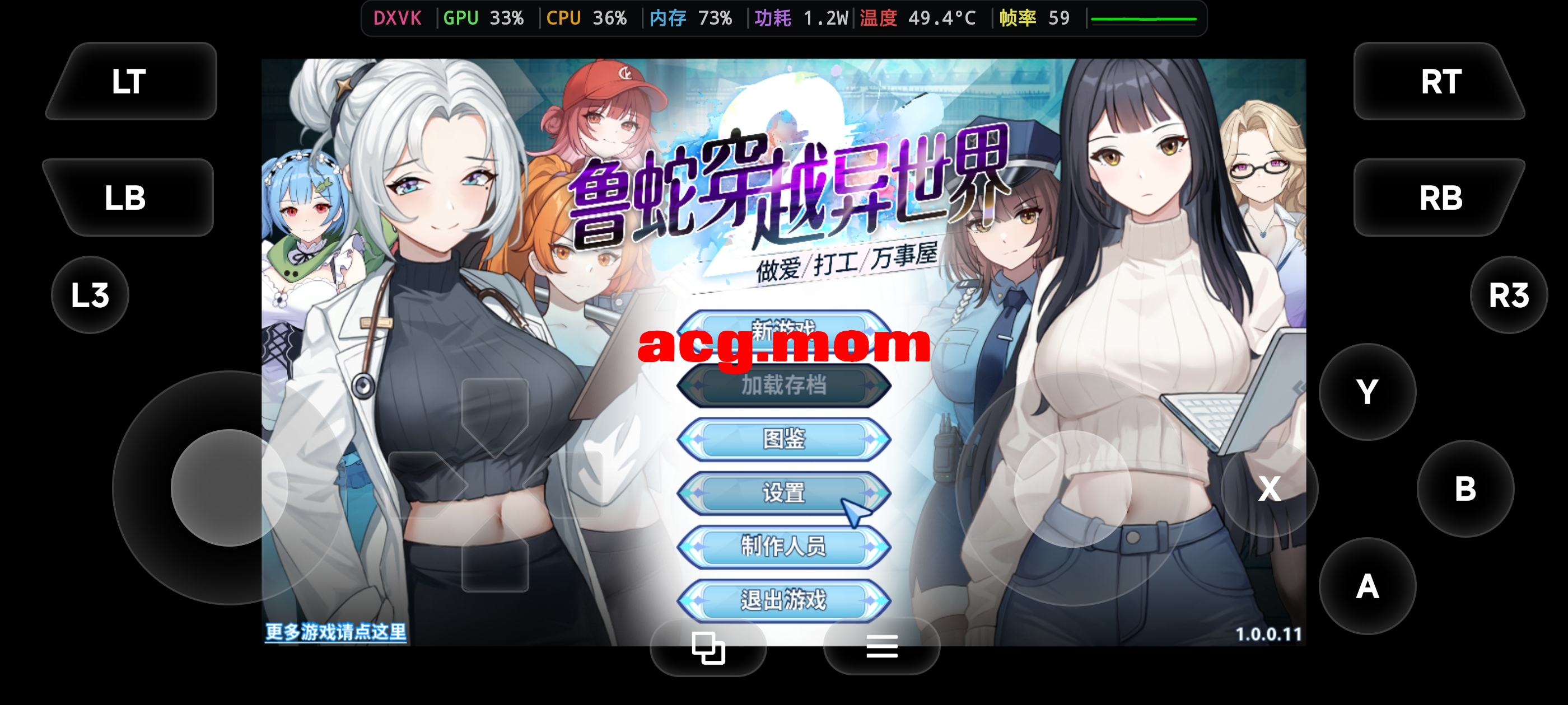 Screenshot_20260712_222933.jpg