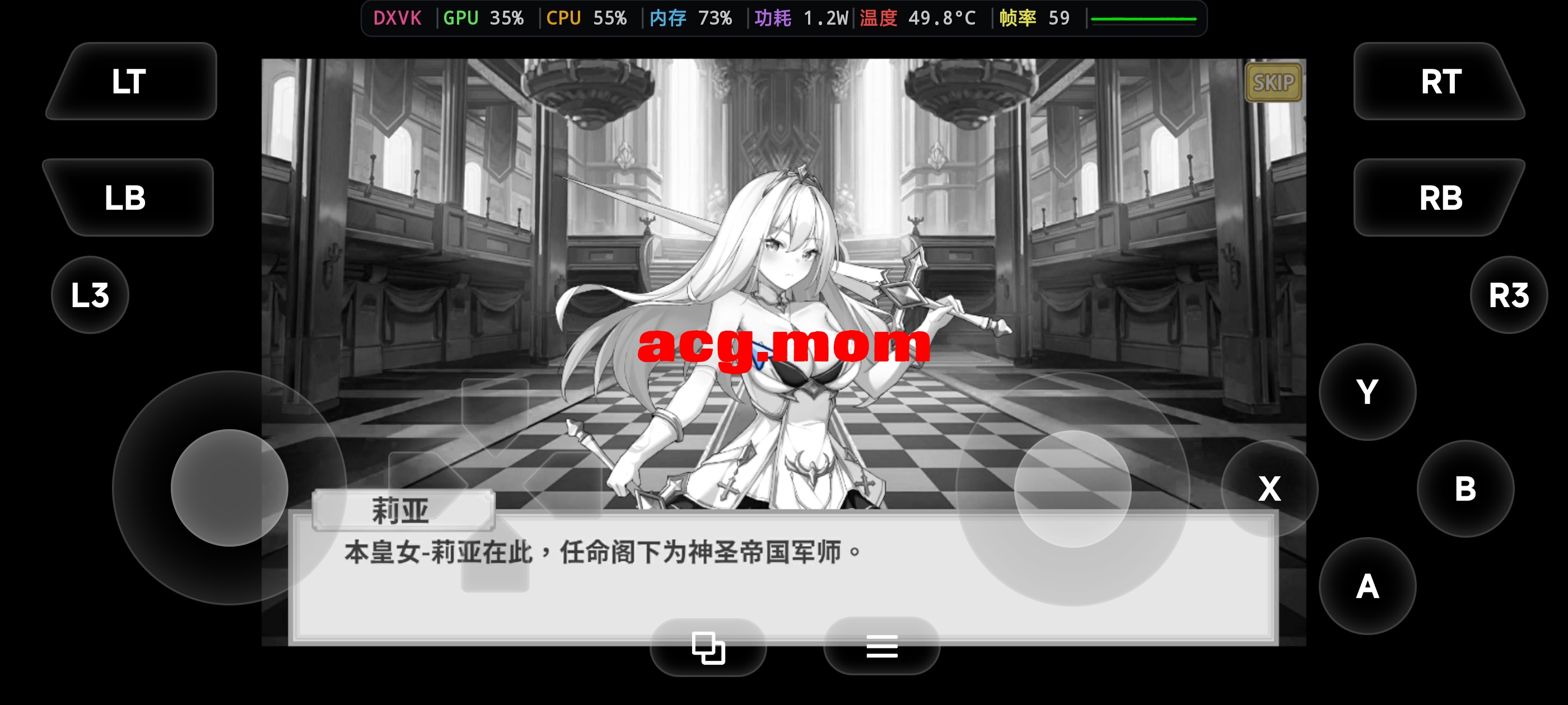 Screenshot_20260712_223003.jpg